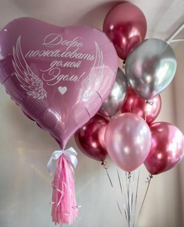 Фотография Balloon&decor 0