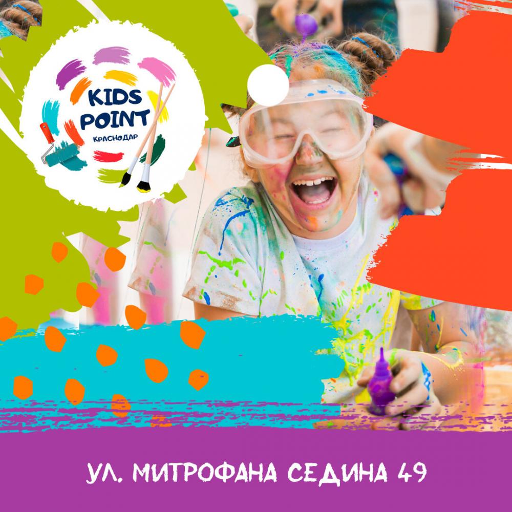 слайд