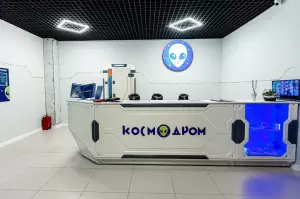 Фотография Космодром 1