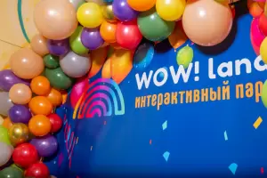 Фотография Wowland 0