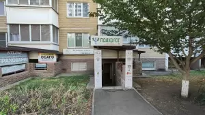 Фотография Ухти-тухти 0