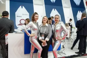 Фотография Авангард 2