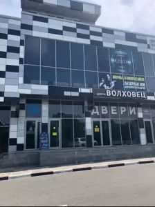 Фотография Спэйс 5